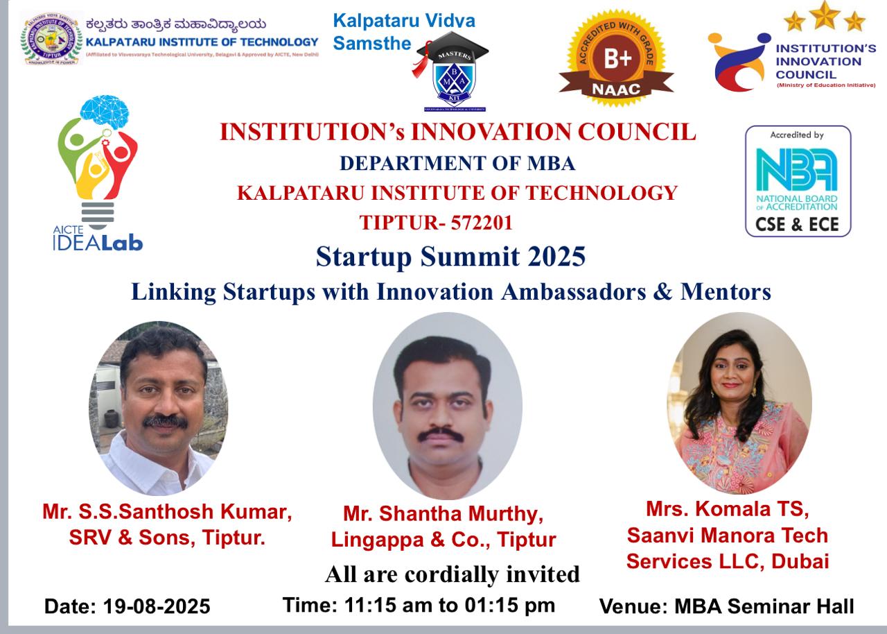KIT IIC in association with MBA department organised Startup Summit 2025:…, photo 3