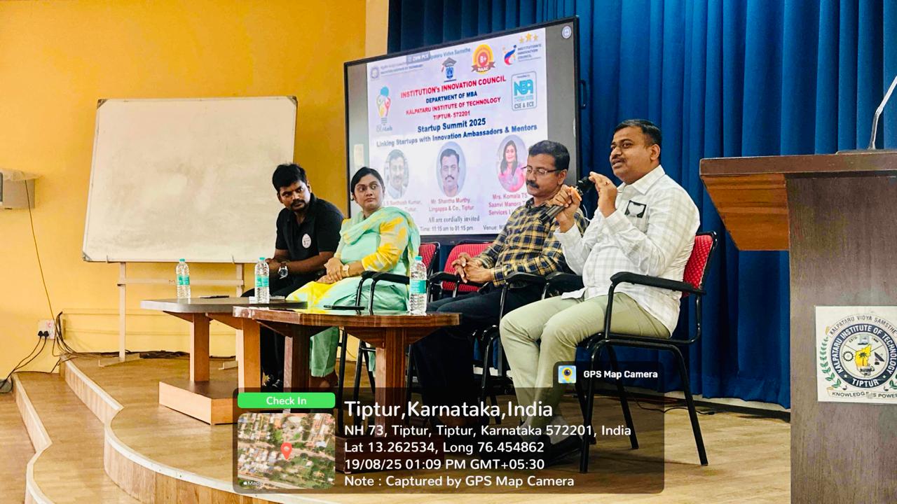 KIT IIC in association with MBA department organised Startup Summit 2025:…, photo 4